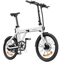 ENGWE P20 Electric Bike - 250W Power | 9.6Ah Battery | 15.5mph Speed | 62mi Range