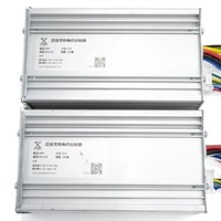 Gunai Upgraded Modular Controller 60V 45A