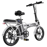 HITWAY BK5S Foldable Electric Bike - 250W Power | 10.4Ah Battery | 15.5mph Speed | 43mi Range