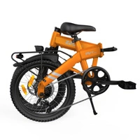PVY Z20 Pro Evo Electric Bike - 250W Power | 14.5Ah Battery | 15.5mph Speed | 75mi Range