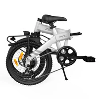 PVY Z20 Pro Evo Electric Bike - 250W Power | 14.5Ah Battery | 15.5mph Speed | 75mi Range
