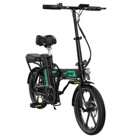 HITWAY BK5S Foldable Electric Bike - 250W Power | 10.4Ah Battery | 15.5mph Speed | 43mi Range