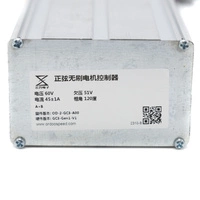 Controller 2 in 1 Ordoo Yunli 60V 45A Motherboard Ultron